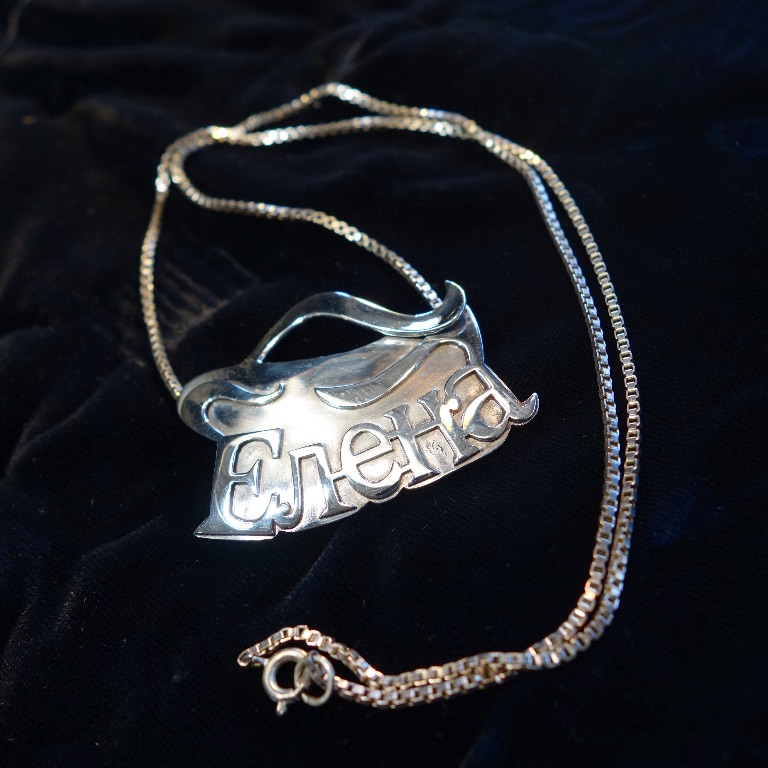 Name pendant in silver